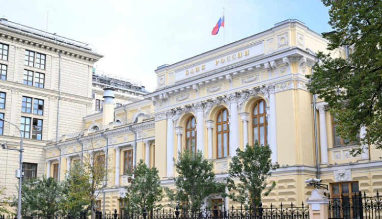 v-cb-dopustili-novoe-povyshenie-kljuchevoj-stavki-30e7dc5