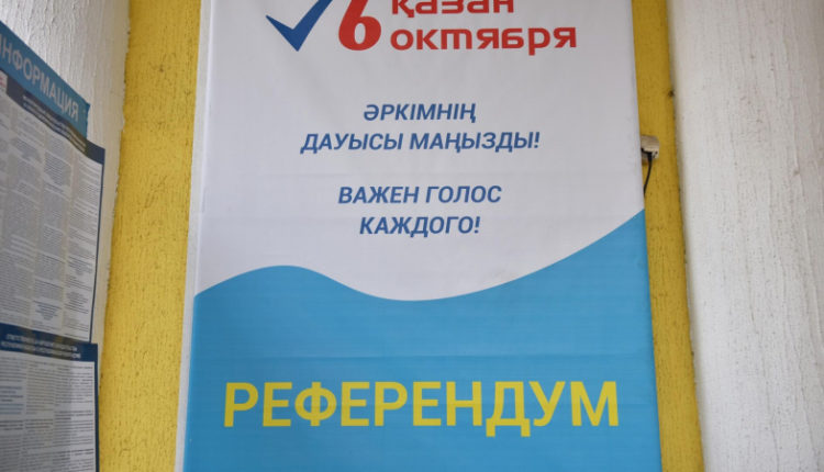 v-kazahstane-podveli-itogi-referenduma-o-stroitelstve-aes-7f61069