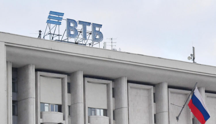 v-vtb-nazvali-sposob-pobedit-infljaciju-v-strane-eb23952