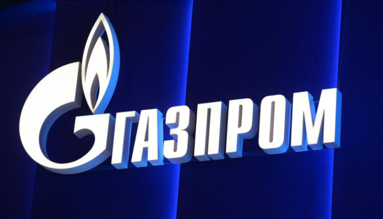 akcii-gazproma-usilili-padenie-posle-slov-siluanova-o-dividendah-6eb6fc3