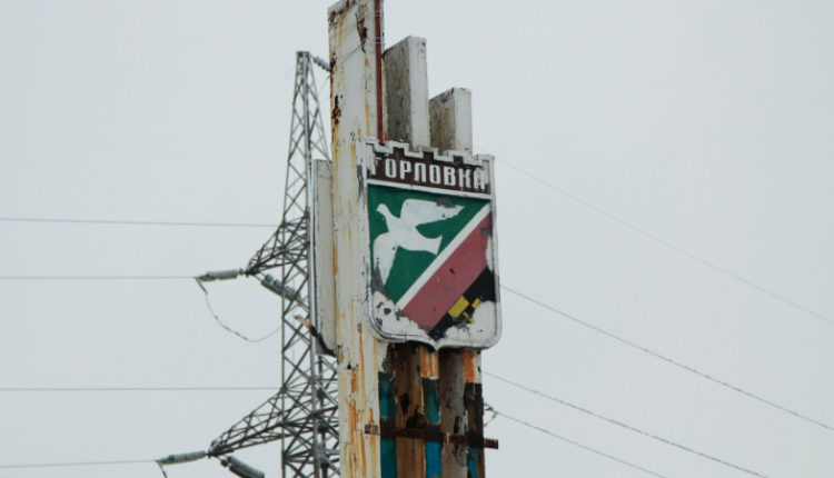 desjatki-tysjach-zhitelej-gorlovki-ostalis-bez-sveta-iz-za-obstrela-vsu-9d1a782