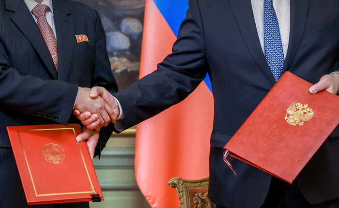 dogovor-o-strategicheskom-partnerstve-mezhdu-rf-i-kndr-javljaetsja-bessrochnym-8d80da2