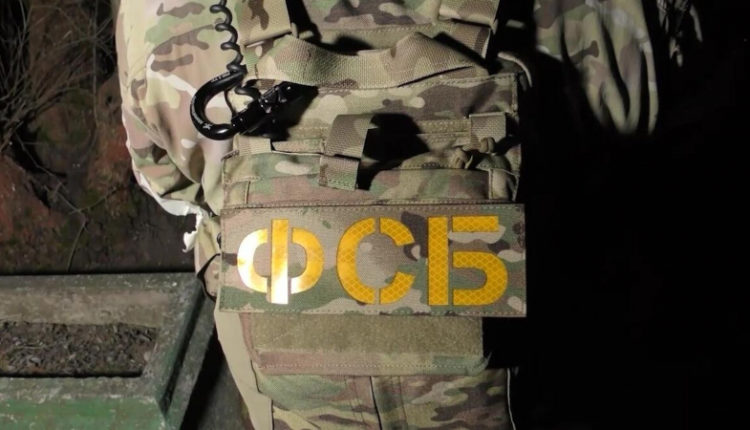fsb-nakryla-mezhdunarodnuju-set-moshennicheskih-koll-centrov-9c3fd59