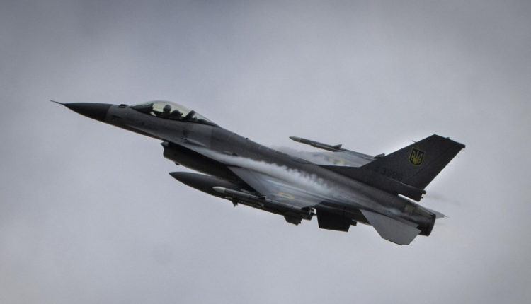 gosdep-odobril-kontrakt-na-obsluzhivanie-f-16-dlja-ukrainy-f05d84f