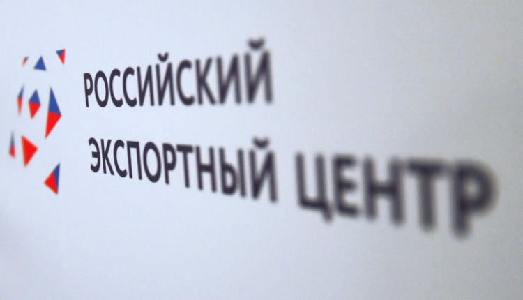 moj-eksport-uprostit-poluchenie-sertifikatov-proishozhdenija-tovarov-fc1a4ef