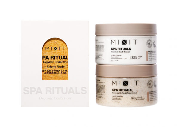 nabor-dlja-uhoda-za-telom-mixit-spa-rituals-organic-collection-kokosovyj-raj-soljanoj-skrab-balzam-dlja-tela-300-g-i-krem-batter-dlja-tela-250-g-a5c3965