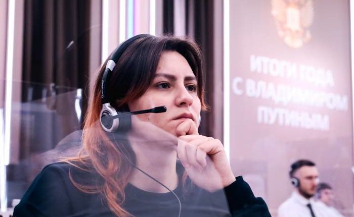 nachinaetsja-sbor-voprosov-na-prjamuju-liniju-s-putinym-f75162c