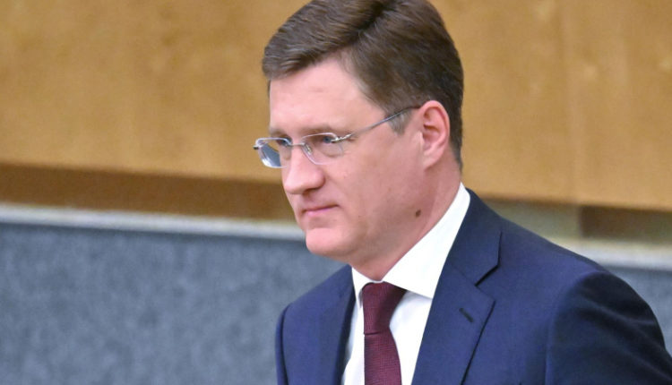 novak-prokommentiroval-mirovye-ceny-na-neft-7edc365