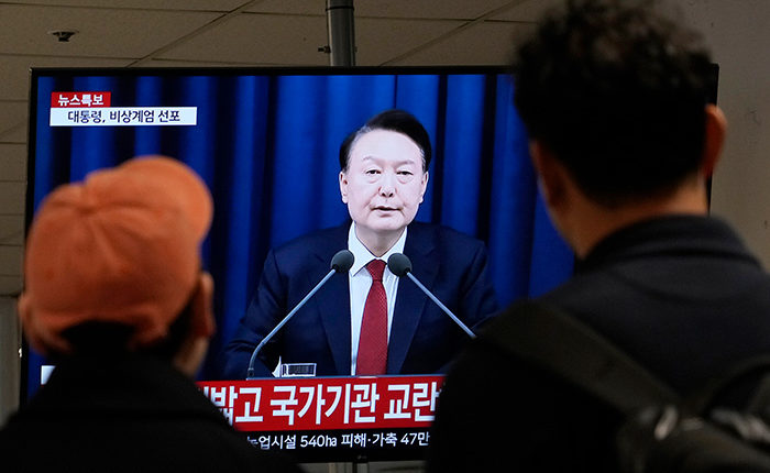 oppozicija-v-juzhnoj-koree-iniciirovala-proceduru-impichmenta-prezidenta-42b15a6