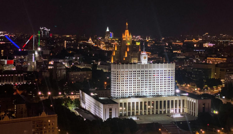pravitelstvo-mozhet-vnesti-popravki-dlja-predotvrashhenija-manipuljacii-rynkom-f9d0b2c