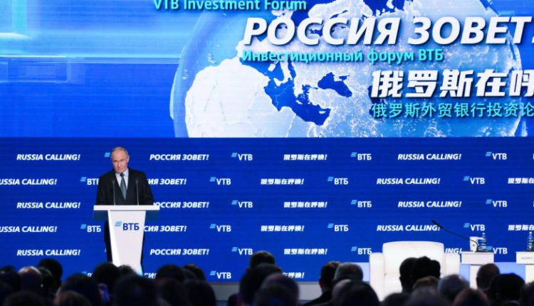 putin-nazval-vlozhenija-v-indiju-vysokorentabelnymi-4aa6e1b