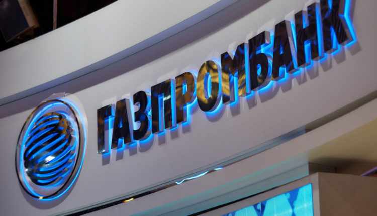 putin-otmenil-objazatelstvo-platit-za-gaz-tolko-cherez-gazprombank-8069f5e