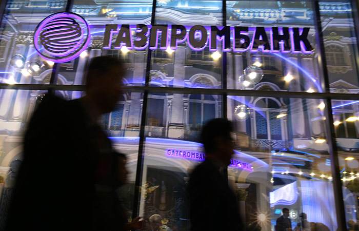 Путин отменил обязательство покупателей российского газа платить только через ГПБ