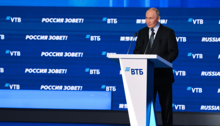 putin-rasskazal-ob-instrumentah-podderzhki-vazhnyh-otraslej-ekonomiki-ab5104a