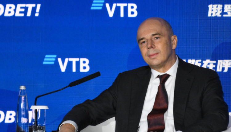 siluanov-prokommentiroval-situaciju-s-lgotnoj-semejnoj-ipotekoj-2a3b787