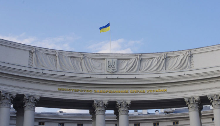 ukraina-rasschityvaet-na-pomoshh-ssha-v-vosstanovlenii-energetiki-zajavil-mid-6cb8084