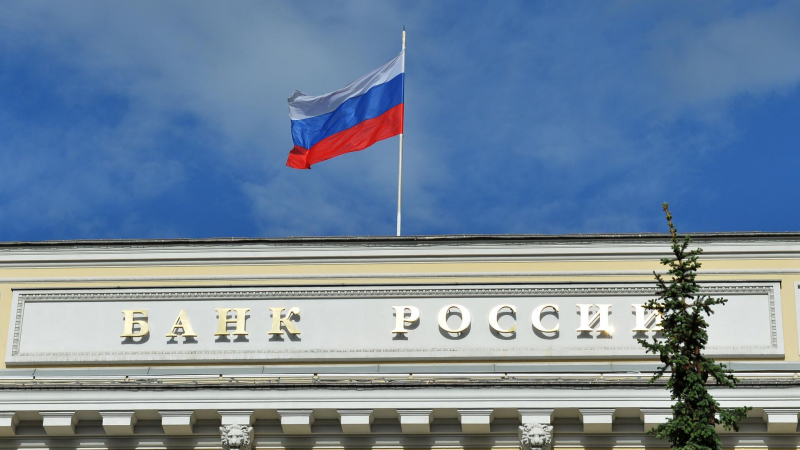 В ЦБ высказались о валютных интервенциях для стабилизации курса