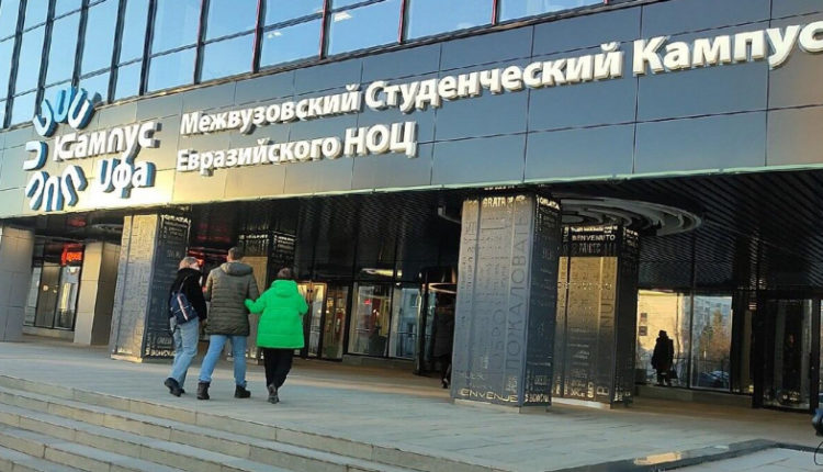 vozmozhnosti-rossijskih-vuzov-pritjagivajut-studentov-iz-kazahstana-d8d8433