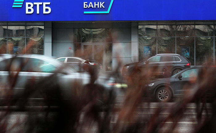 vtb-prognoziruet-sokrashhenie-pribyli-v-2025-godu-do-400-mlrd-rublej-7f363cd