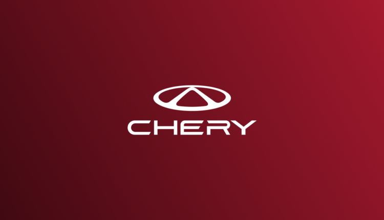 chery-1
