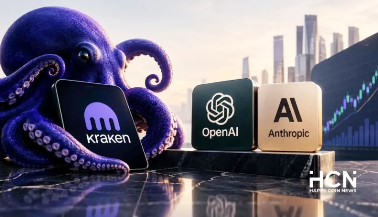 birzha-kraken-zapustila-premarket-fjuchersy-na-openai-i-anthropic-a3cf918.webp