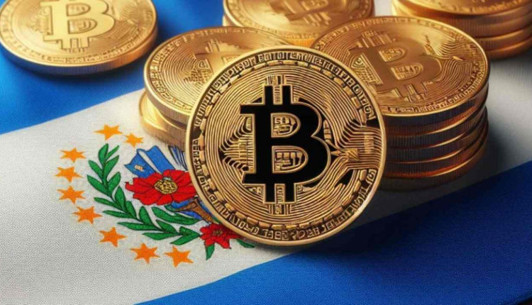 mvf-vlasti-salvadora-ne-ispolzovali-gossredstva-na-pokupku-bitkoinov-9e4dd0e.jpg