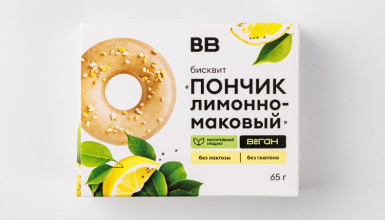 biskvit-ponchik-limonno-makovyj-vegan-24014d4.jpg