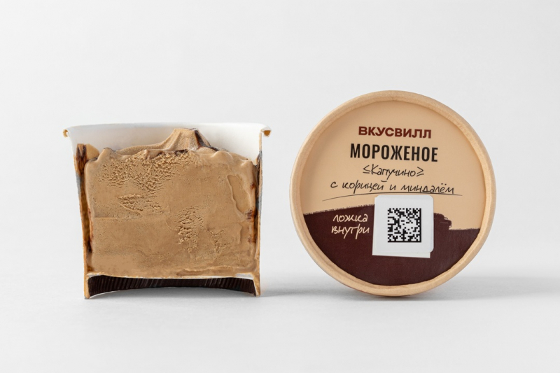 Мороженое "Капучино" с корицей и миндалём