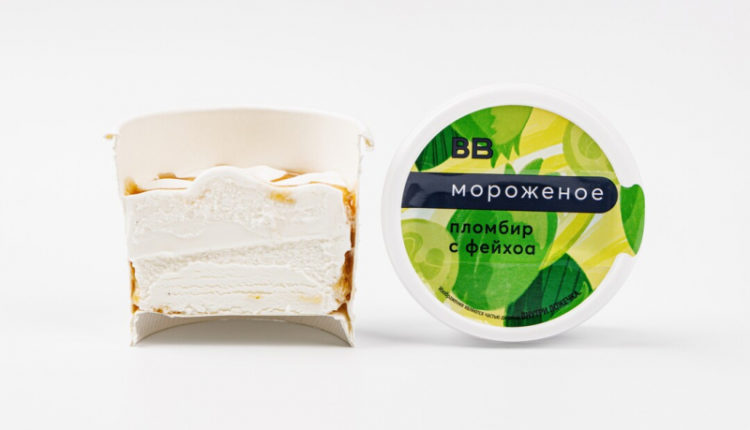 morozhenoe-plombir-sfejhoa-cb196b6.jpg