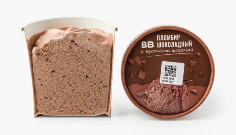 plombir-shokoladnyj-skusochkami-shokolada-3c2368a.jpg