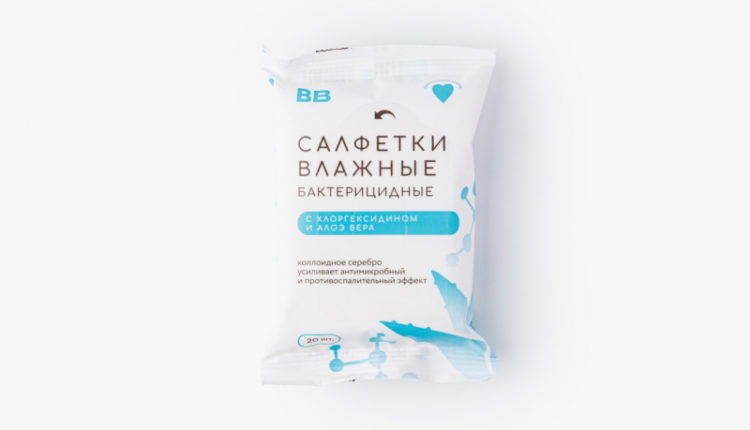 salfetki-vlazhnye-baktericidnye-shlorgeksidinom-ialoe-vera-20-sht-d200582.jpg