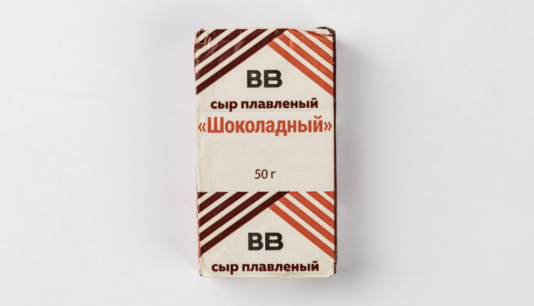 syr-plavlenyj-shokoladnyj-50g-dab0450.jpg
